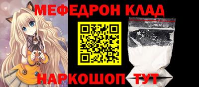 mdma Малгобек