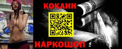 первитин Малоярославец