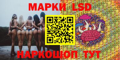 первитин Малоярославец