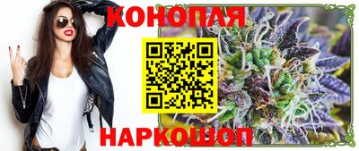 первитин Малоярославец