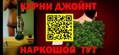 альфа пвп VHQ Железногорск