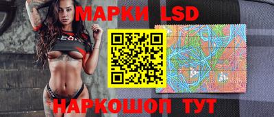 гашишное масло Мариинск