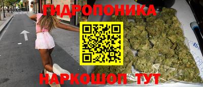 mdma Малгобек