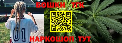 mdma Малгобек