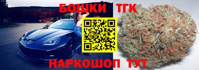 первитин Малоярославец