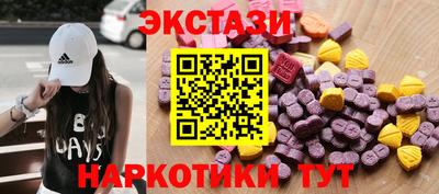 MESCALINE Ефремов