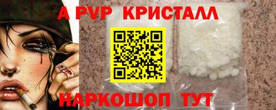 mdma Малгобек