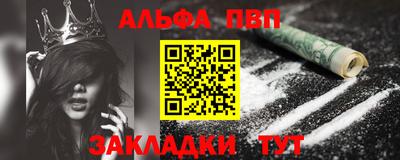 mdma Малгобек