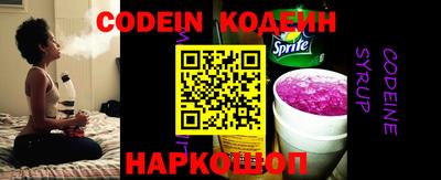 mdma Малгобек