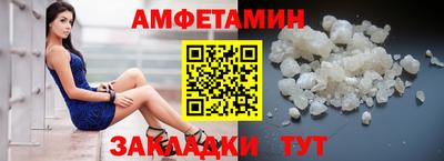 гашишное масло Мариинск