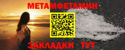 mdma Малгобек