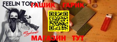 mdma Малгобек
