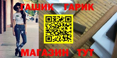 mdma Малгобек