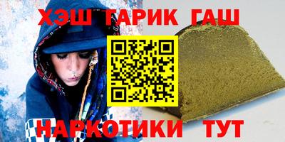 mdma Малгобек