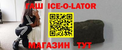 mdma Малгобек