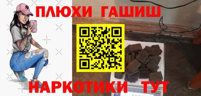 mdma Малгобек