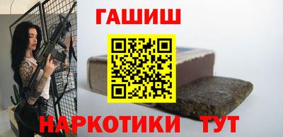 mdma Малгобек