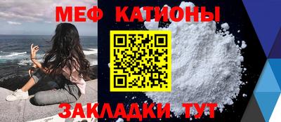 первитин Малоярославец