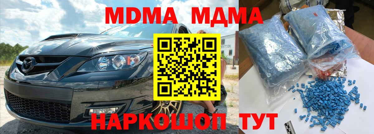 Марихуана Учалы